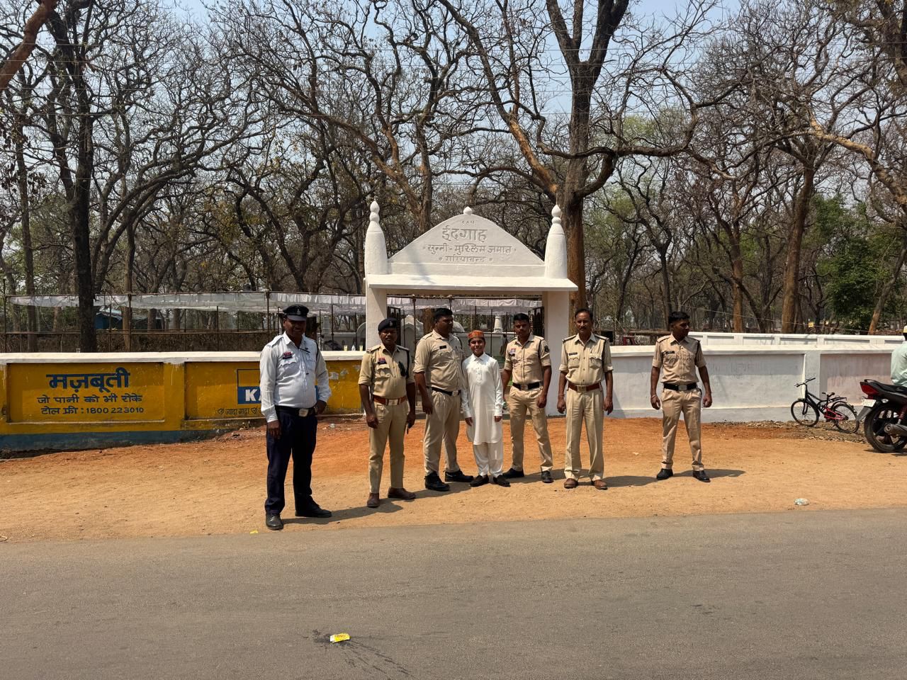 WhatsApp Image 2025 03 31 at 12.02.16