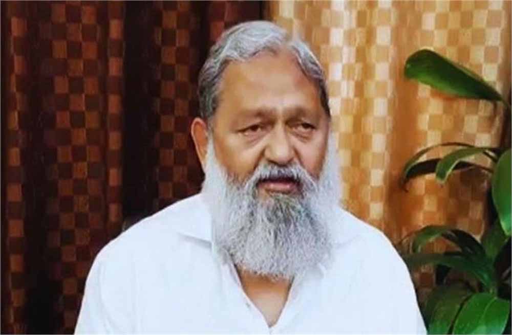 हरियाणा के मंत्री अनिल विज ने कहा- अब दिल्ली के चुनाव होने जा रहे हैं और दिल्ली में भी बीजेपी विजय होगी