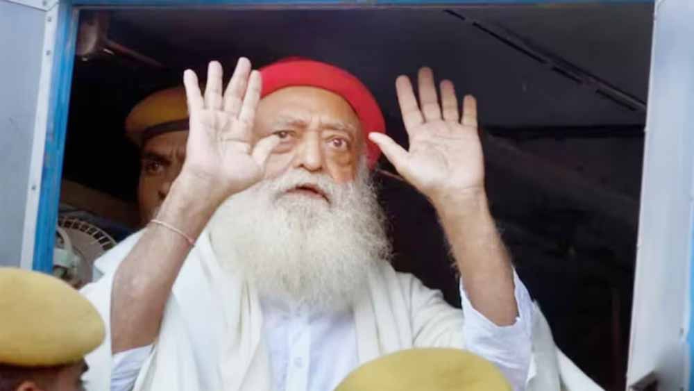 ashram
