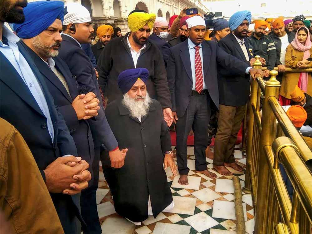badal