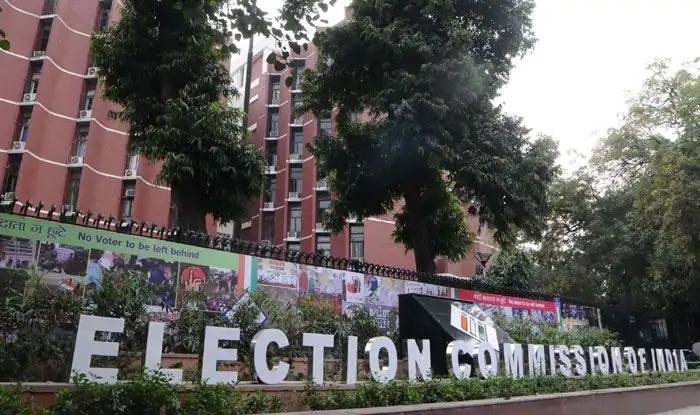 election commission