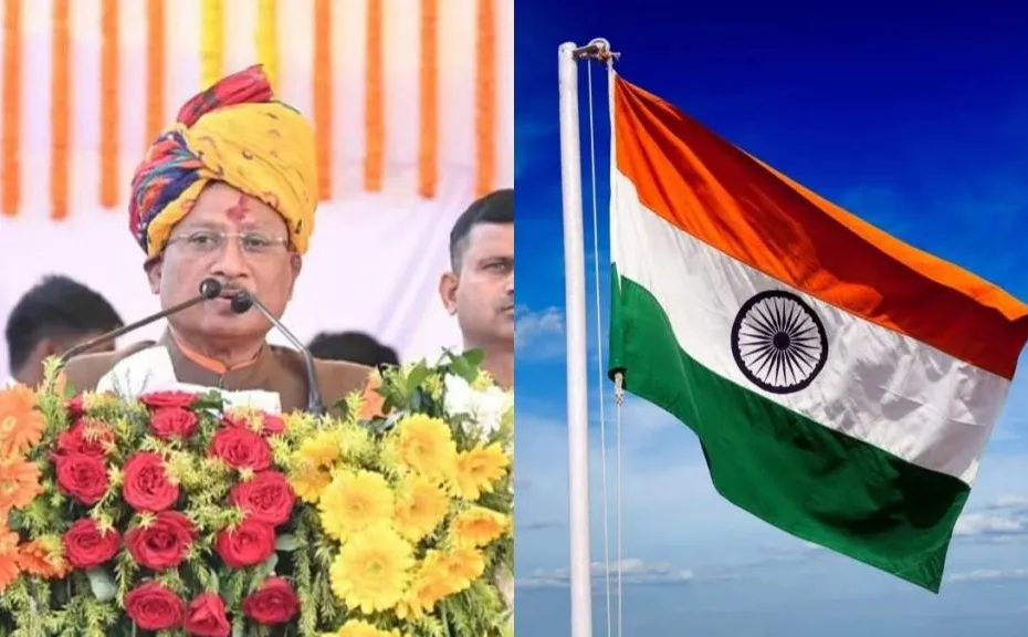 image 2025 01 21T193247.944 1024x576 1