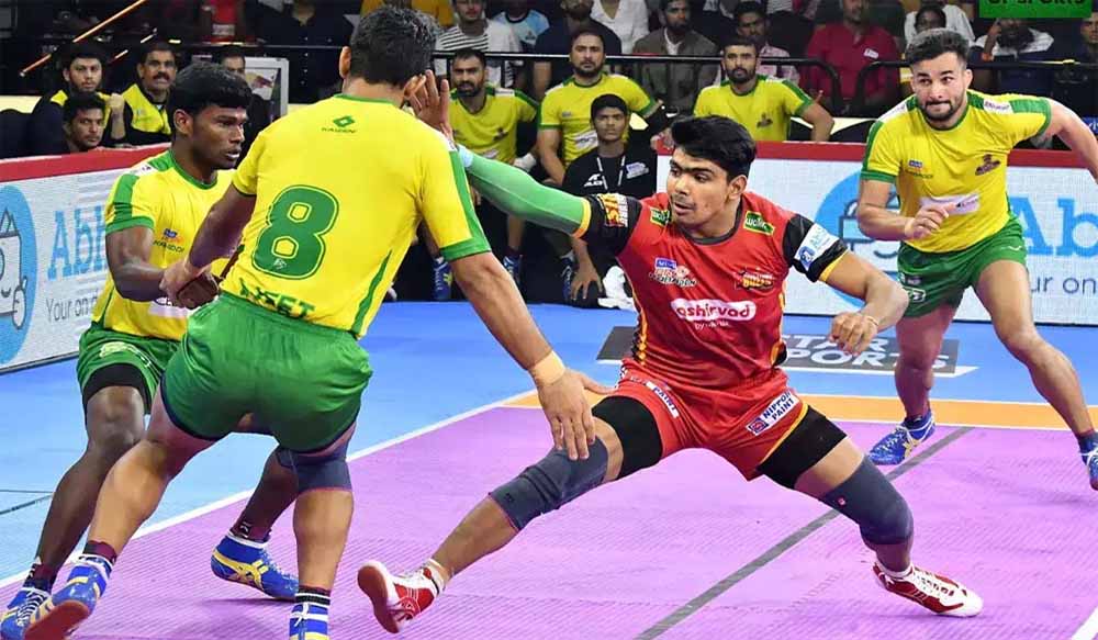 kabadi 1