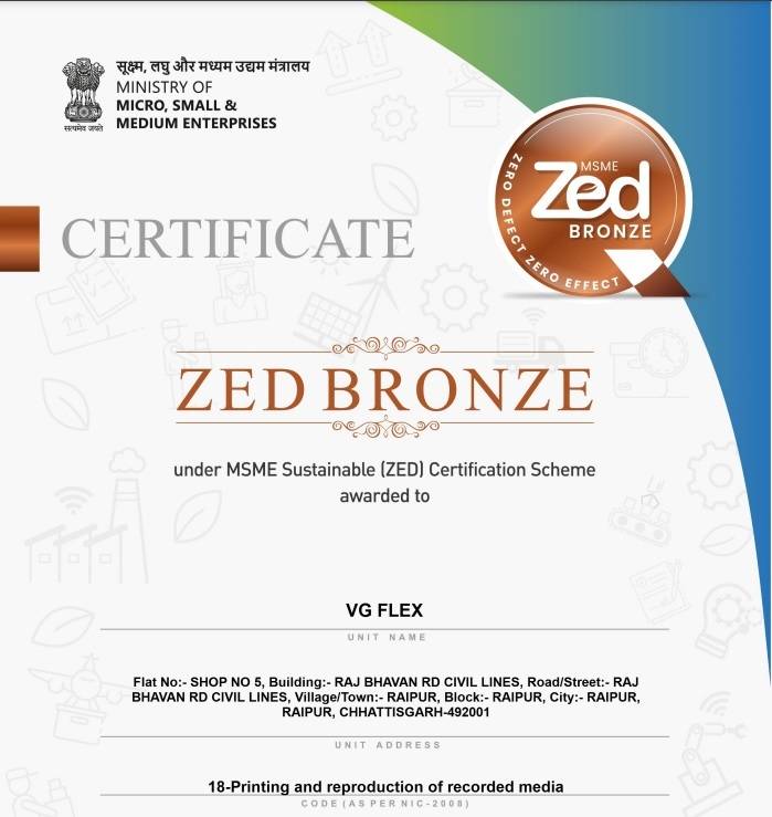 MSME Zed Bronze Certificate