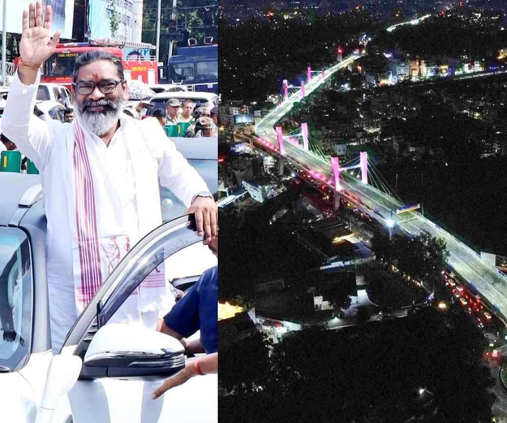 ranchi 1