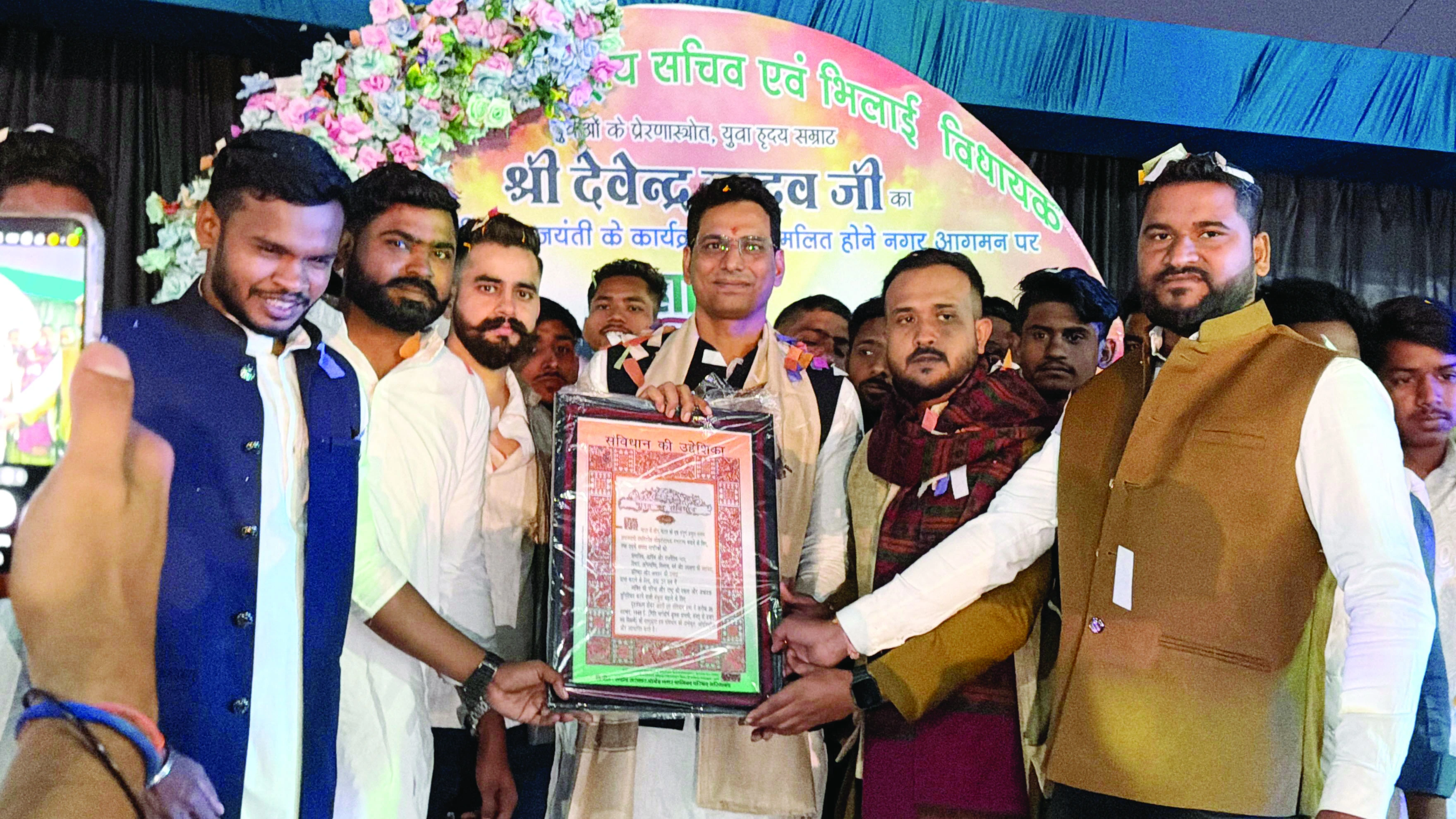 गरियाबंद में विधायक देवेंद्र यादव का ऐतिहासिक स्वागत, गुरु घासीदास जयंती पर राजिम से गरियाबंद तक उमड़ा जनसैलाब