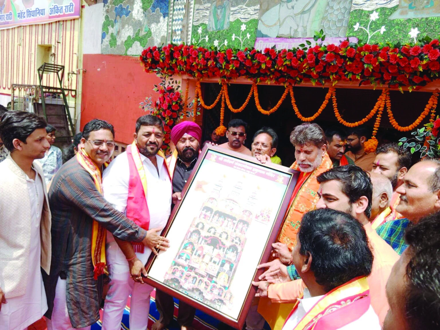 हनुमान जयंती 2026: सर्वधर्म संकट मोचन मंदिर में उमड़ी आस्था, महाआरती में शामिल हुए गुरुचरण सिंह होरा