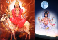 शनि जयंती पर बन रहा महालक्ष्मी योग, जो कुछ राशियों के लिए धन वृद्धि लाएगा।
