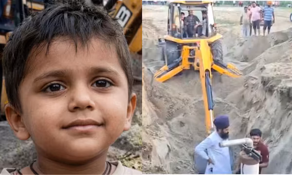 होशियारपुर में 9 घंटे का सफल रेस्क्यू: बोरवेल से सुरक्षित निकला 4 वर्षीय मासूम, मां से लिपटकर रोया
