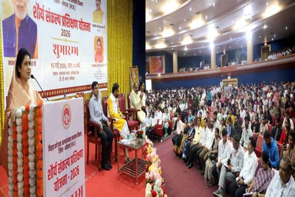 युवाओं को सशक्त बनाने का ऐतिहासिक अभियान है शौर्य संकल्प प्रशिक्षण योजना: राज्यमंत्री  गौर