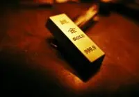 सोने में निवेश 2026: Physical Gold, SGB, Gold ETF — कौन सा तरीका सबसे फायदेमंद
