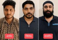 रिटायर्ड डॉक्टर से 1.25 करोड़ की धोखाधड़ी: क्रेडिट कार्ड मनी लॉन्ड्रिंग के नाम पर ठगे, तीन आरोपी गिरफ्तार