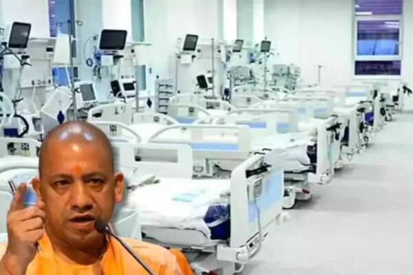योगी सरकार ने आयुष्मान योजना के मानकों से खिलवाड़ पर 200 निजी अस्पतालों पर की बड़ी कार्रवाई