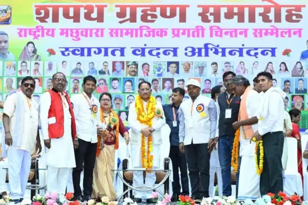 मछुआरा समाज उत्थान: छत्तीसगढ़ सरकार की नई पहल और विकास के आयाम