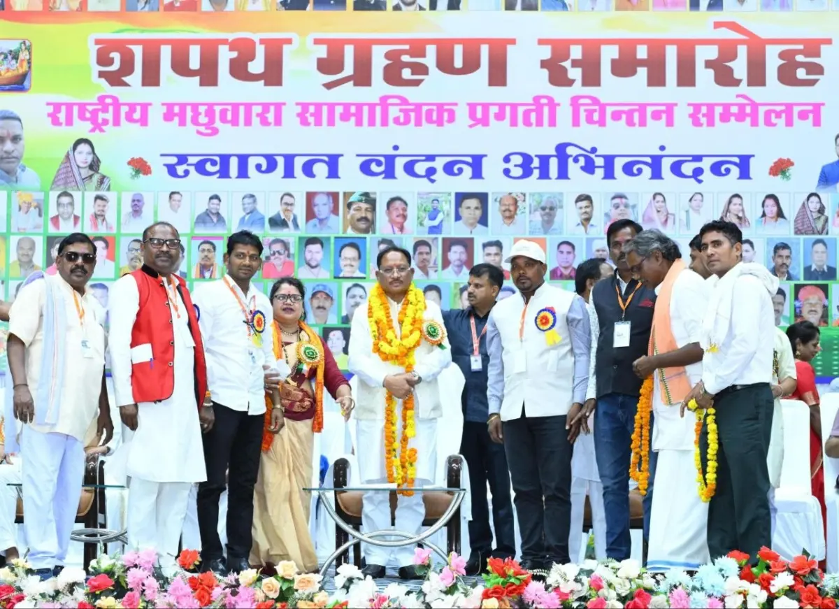 मछुआरा समाज उत्थान: छत्तीसगढ़ सरकार की नई पहल और विकास के आयाम