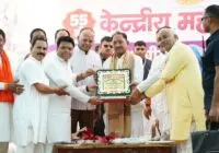 सशक्त समाज