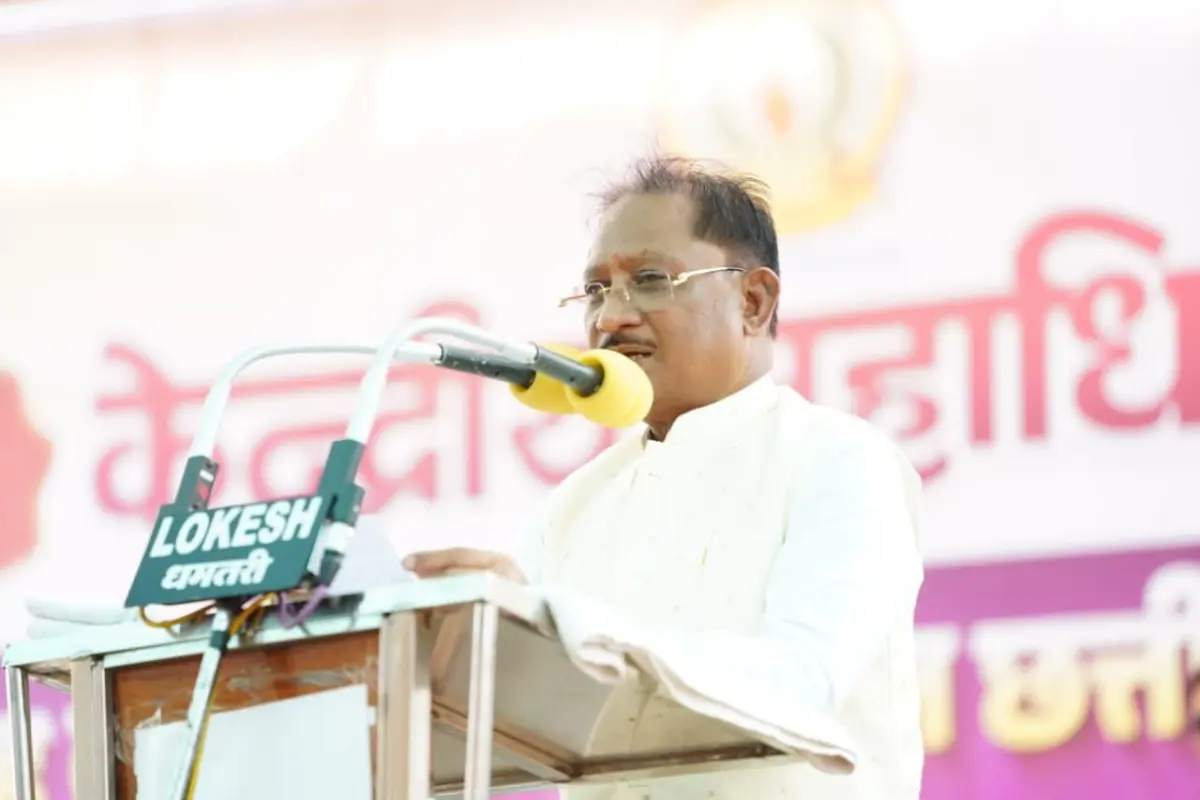 सशक्त समाज