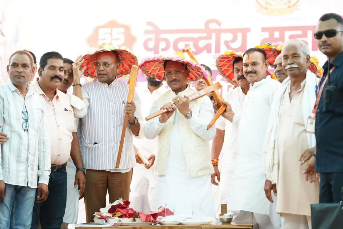 सशक्त समाज