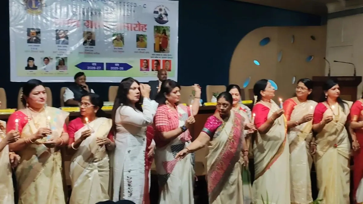 लायंस क्लब रायपुर शिखर