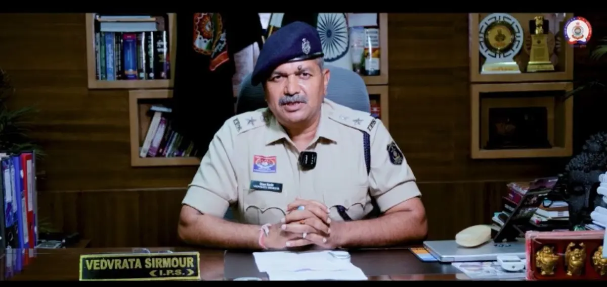 गरियाबंद पुलिस साइबर जागरूकता