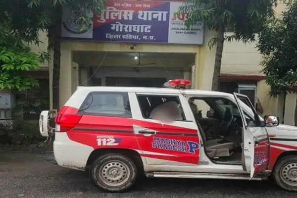 Datiya