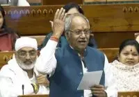 WhatsApp Image 2026 08 23 at 3.30.20 PM
