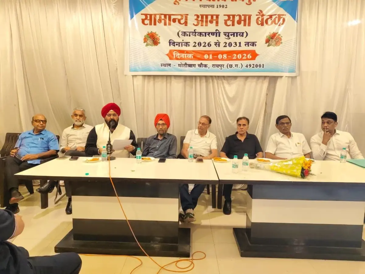यूनियन क्लब रायपुर अध्यक्ष गुरुचरण सिंह होरा फिर निर्विरोध चुने गए 6 यूनियन क्लब रायपुर अध्यक्ष