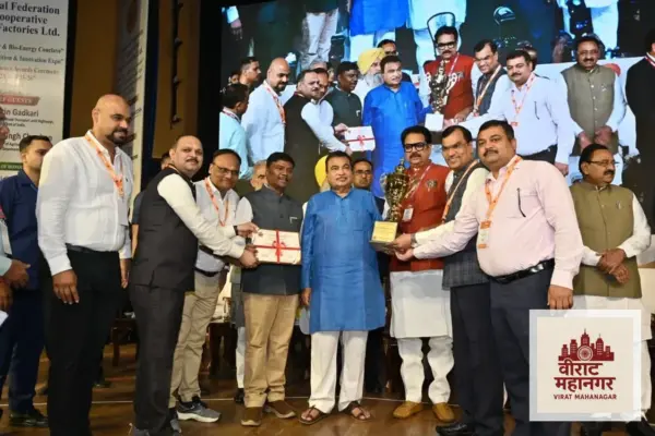 भोरमदेव सहकारी शक्कर कारखाने को हाईएस्ट शुगर रिकवरी के लिए मिला राष्ट्रीय पुरस्कार