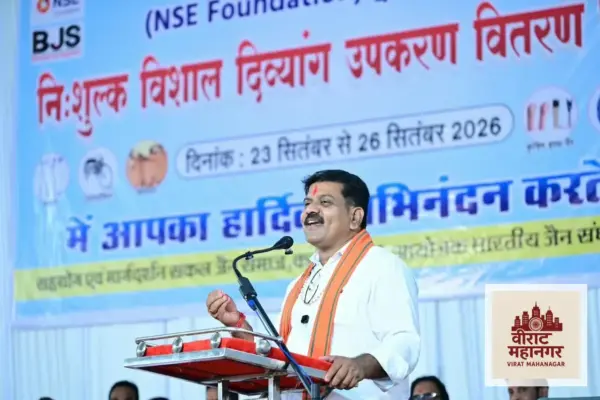 दिव्यांगजनों को आत्मनिर्भर बनाना ही सेवा का उद्देश्य है– उप मुख्यमंत्री श्री विजय शर्मा