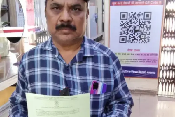 दुर्ग के श्री रोहित दास वैष्णव को महज 4 दिनों में मिला अनुज्ञप्ति लाइसेंस