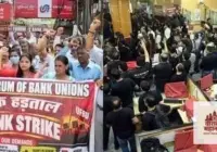 एसबीआई और पीएनबी ग्राहकों के लिए जरूरी खबर हड़ताल के कारण 25 सितंबर तक पूरे कर लें बैंक के काम