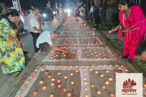 माननीय श्री नरेंद्र मोदी जी प्रधान मंत्री के जन्म दिन के अवसर में “सेवा संकल्प अभियान” ” *आशीर्वाद का दिया* ” उद्धेश्य में प्रकाश डालते हुए छत्तीसगढ़ स्टेट पॉव, पढ़ें पूरी जानकारी