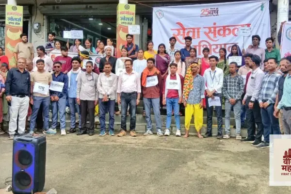 नमो सेवा गाथा के तहत विद्यार्थियों ने नुक्कड़ नाटक से दिया जनजागरूकता का संदेश