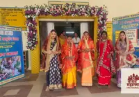 राजनांदगांव : आयुर्वेद दिवस पर गर्भवती महिलाओं की गोद भराई एवं स्वास्थ्य जागरूकता कार्यक्रम आयोजित