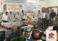 राजनांदगांव : सेवा संकल्प अभियान में 18 वरिष्ठ नागरिकों ने लिया देहदान का संकल्प