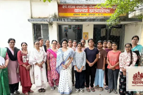 राज्य महिला आयोग की अध्यक्ष डॉ. ममता साहू ने किया कन्या छात्रावास का औचक निरीक्षण