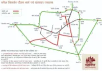 रायपुर में 28 सितंबर को निकलेगी गणेश विसर्जन झांकी: शाम 7 बजे से इन मार्गों पर रहेगा प्रतिबंध, घर से निकलने से पहले देखें ट्रैफिक एडवाइजरी, पढ़ें पूरी जानकारी