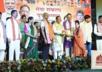 रायपुर, पढ़ें पूरी जानकारी