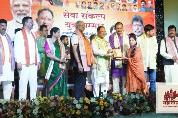 रायपुर, पढ़ें पूरी जानकारी 6 रायपुर, पढ़ें पूरी जानकारी