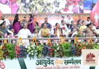 सेवा संकल्प अभियान के तहत आयुर्वेद सेवा सम्मेलन, रक्तदान महाकुंभ एवं वृहद स्वास्थ्य जांच शिविर में शामिल हुए मुख्यमंत्री श्री साय 2,548 लोगो ने किया रक्तदान, जिसमें 1,188 महिलाएं