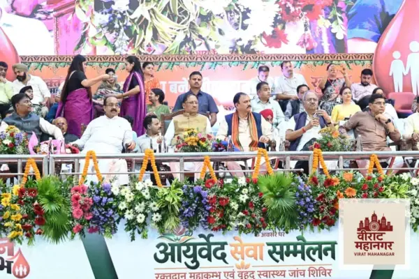सेवा संकल्प अभियान के तहत आयुर्वेद सेवा सम्मेलन, रक्तदान महाकुंभ एवं वृहद स्वास्थ्य जांच शिविर में शामिल हुए मुख्यमंत्री श्री साय 2,548 लोगो ने किया रक्तदान, जिसमें 1,188 महिलाएं