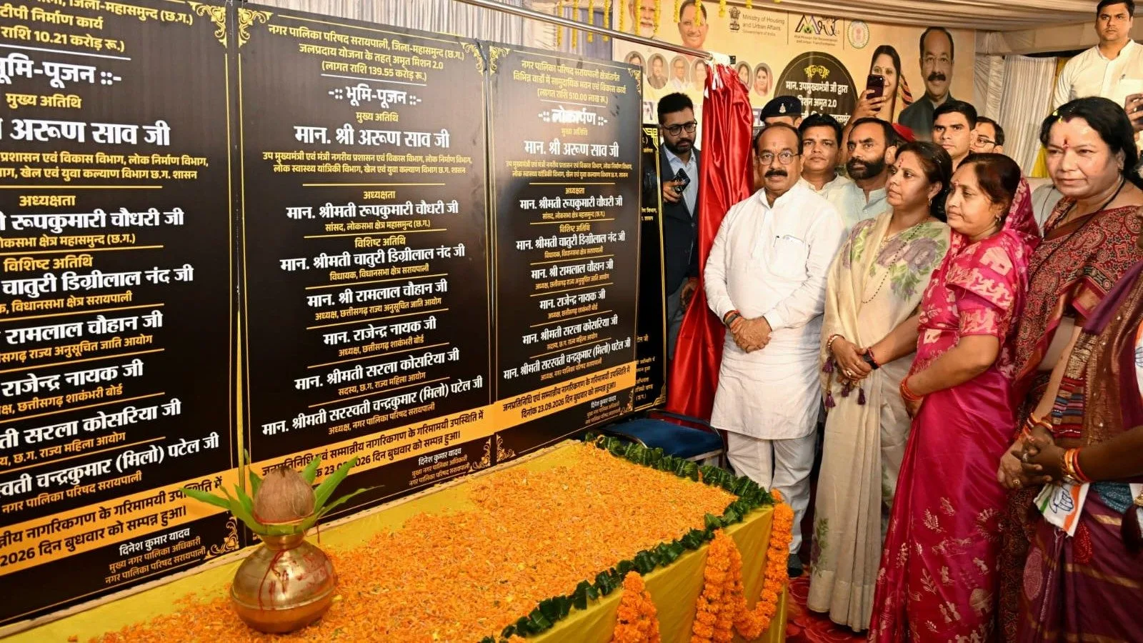 उपमुख्यमंत्री अरुण साव ने सरायपाली में 175 करोड़ रुपये के विकास कार्यों की दी बड़ी सौगात
