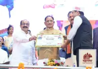 विधायक श्री अनुज शर्मा ने अंगदान, कलेक्टर डॉ. गौरव सिंह ने सपत्नीक सहित देहदान का लिया संकल्प जिले के अन्य अधिकारियों ने लिया देहदान का संकल्प मुख्यमंत्री एवं स्वास्थ्य मंत्री ने दिया प्रमाण पत्र