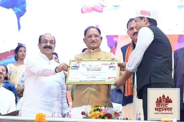 विधायक श्री अनुज शर्मा ने अंगदान, कलेक्टर डॉ. गौरव सिंह ने सपत्नीक सहित देहदान का लिया संकल्प जिले के अन्य अधिकारियों ने लिया देहदान का संकल्प मुख्यमंत्री एवं स्वास्थ्य मंत्री ने दिया प्रमाण पत्र