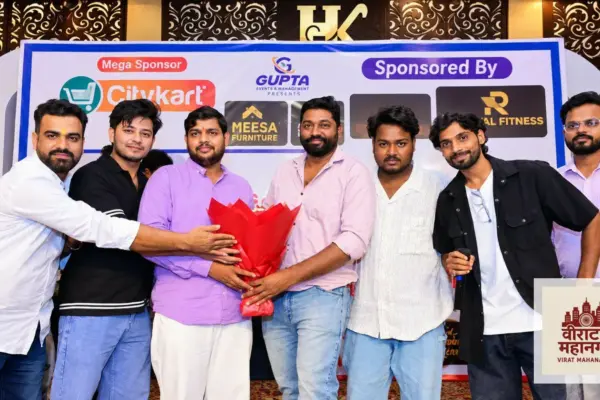 4 अक्टूबर, पढ़ें पूरी जानकारी 13 4 अक्टूबर, पढ़ें पूरी जानकारी