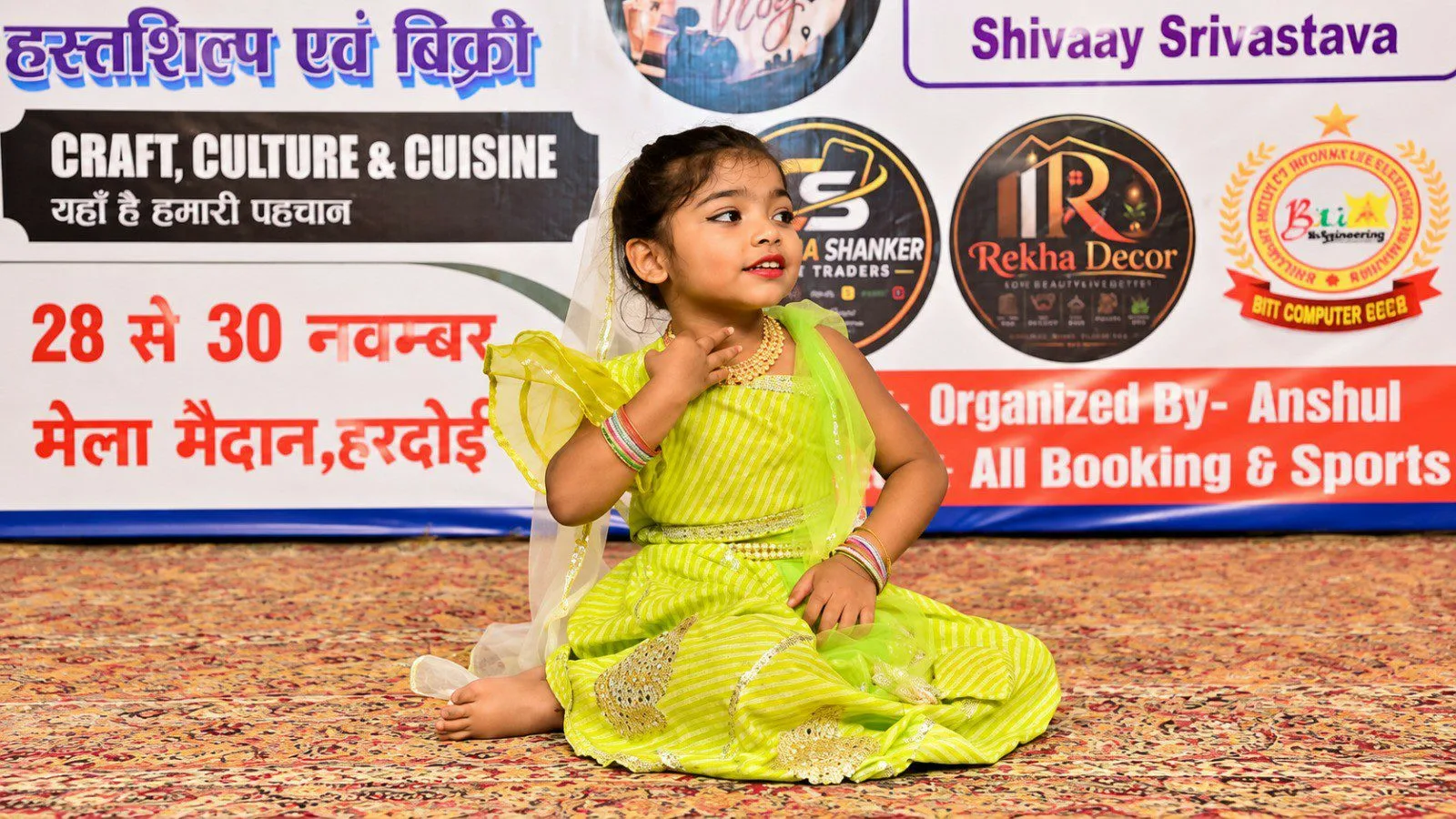 4 अक्टूबर, पढ़ें पूरी जानकारी 5 हरदोई युवा महोत्सव के पांचवें सीजन का पहला ऑडिशन संपन्न, 300 प्रतिभागियों ने गायन और नृत्य में दिखाया हुनर
