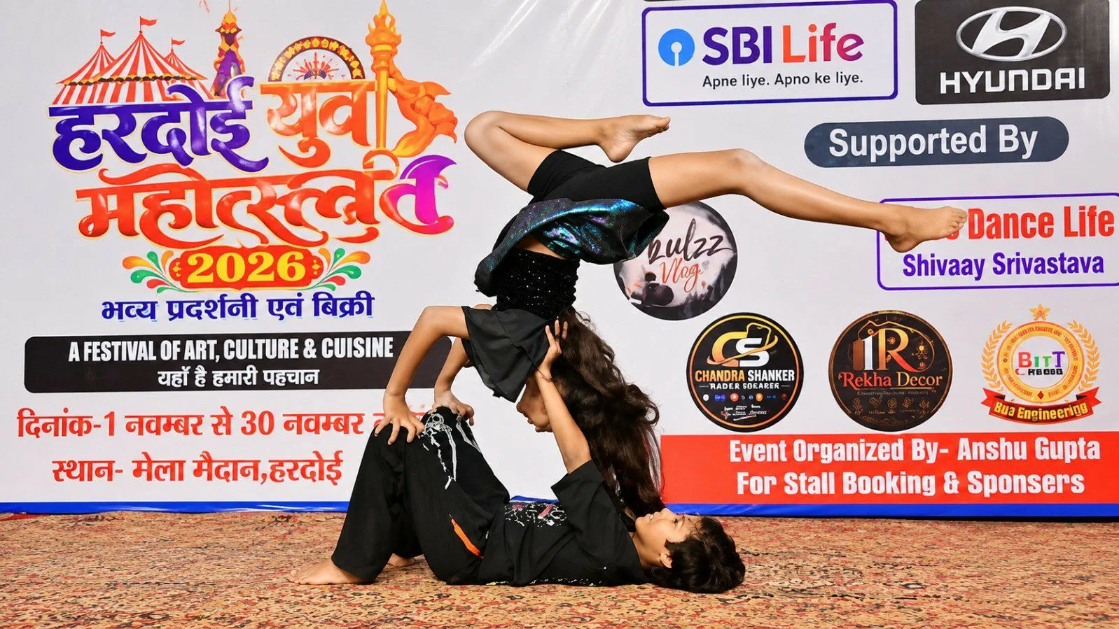 4 अक्टूबर, पढ़ें पूरी जानकारी 6 हरदोई युवा महोत्सव के पांचवें सीजन का पहला ऑडिशन संपन्न, 300 प्रतिभागियों ने गायन और नृत्य में दिखाया हुनर