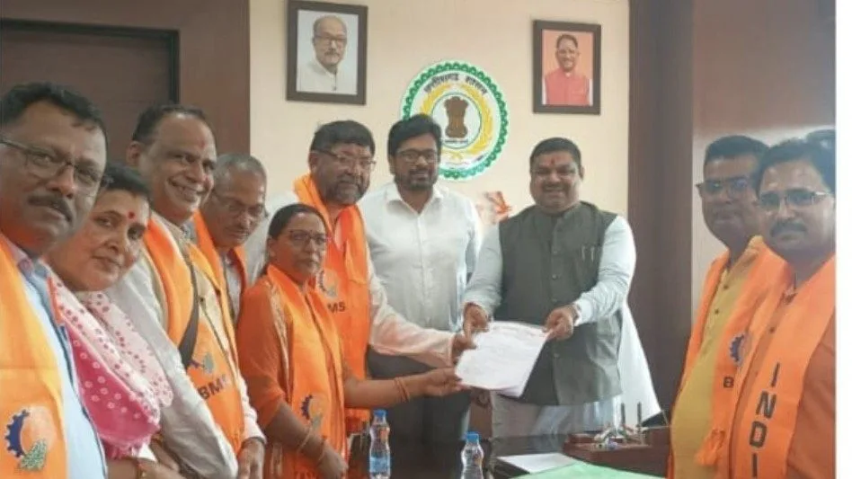 रायपुर में भारतीय मजदूर संघ की महारैली के बाद सरकार से वार्ता सफल, पुरानी पेंशन और नियमितीकरण पर बनी सहमति