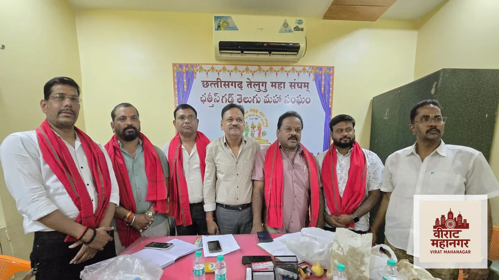 छत्तीसगढ़ तेलुगू महासंगम को और अधिक सशक्त, संगठित एवं समाज के अंतिम व्यक्ति तक पहुँचाने के उद्देश्य से जिला स्तर पर उप-समिति बनाने का महत्वपूर्ण निर्णय लिया गया, पढ़ें पूरी जानकारी