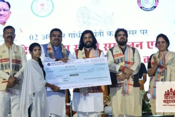 रायपुर में प्रदेश स्तरीय खादी सम्मेलन का आयोजन और वस्त्रों पर 25 प्रतिशत छूट की बड़ी घोषणा 5 रायपुर में प्रदेश स्तरीय खादी सम्मेलन का आयोजन और वस्त्रों पर 25 प्रतिशत छूट की बड़ी घोषणा